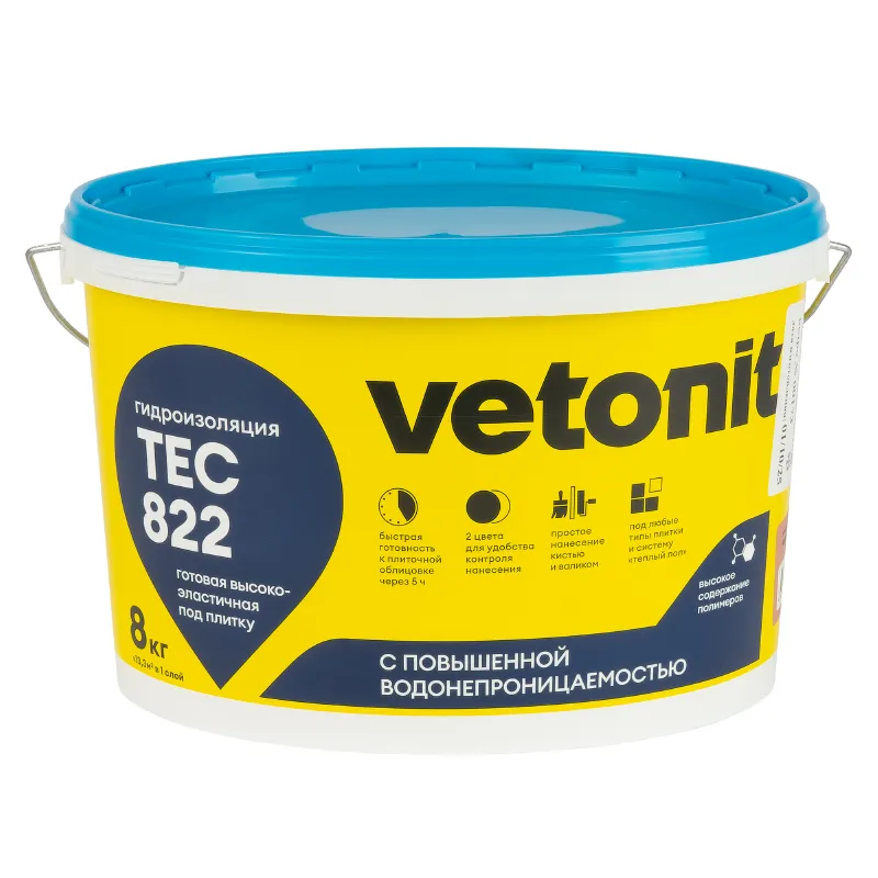 Гидроизоляция полимерная Vetonit tec 822 розовая 8кг