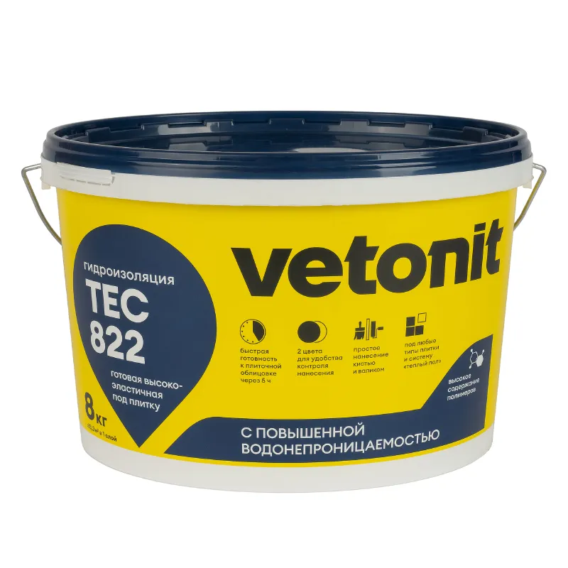 Гидроизоляция полимерная Vetonit tec 822 серая 8кг