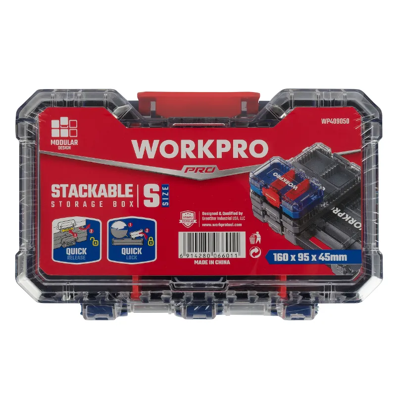 Органайзер модульный 165х103х49мм - S Workpro