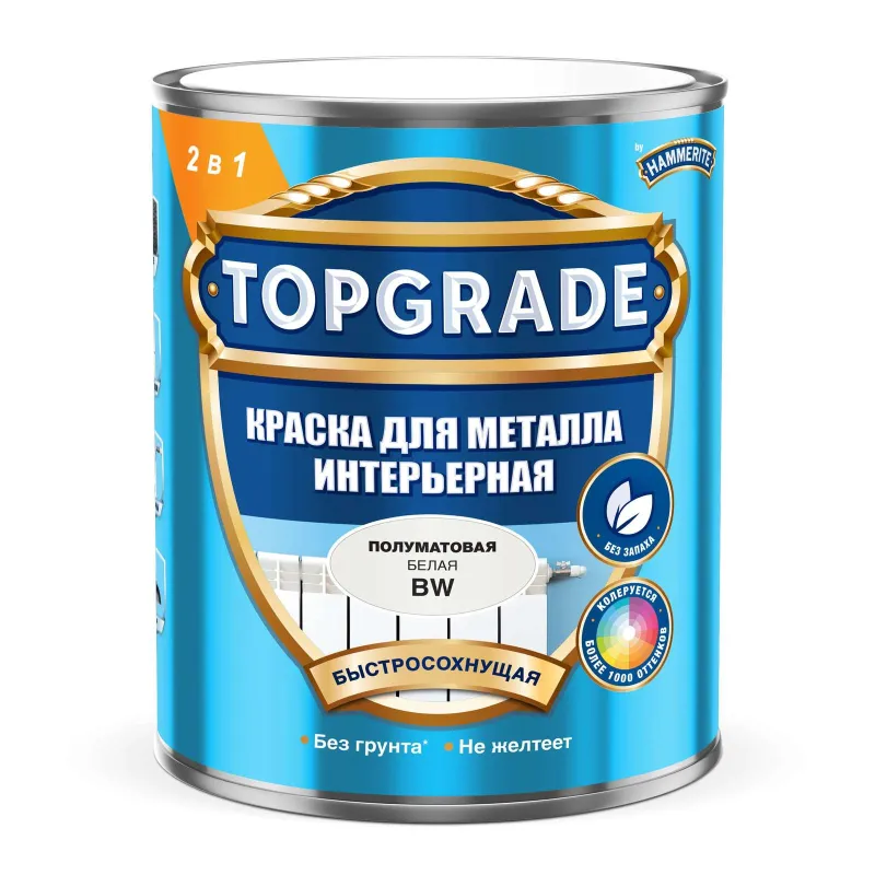 Краска по металлу интерьерная Topgrade белая полуматовая 0,9л