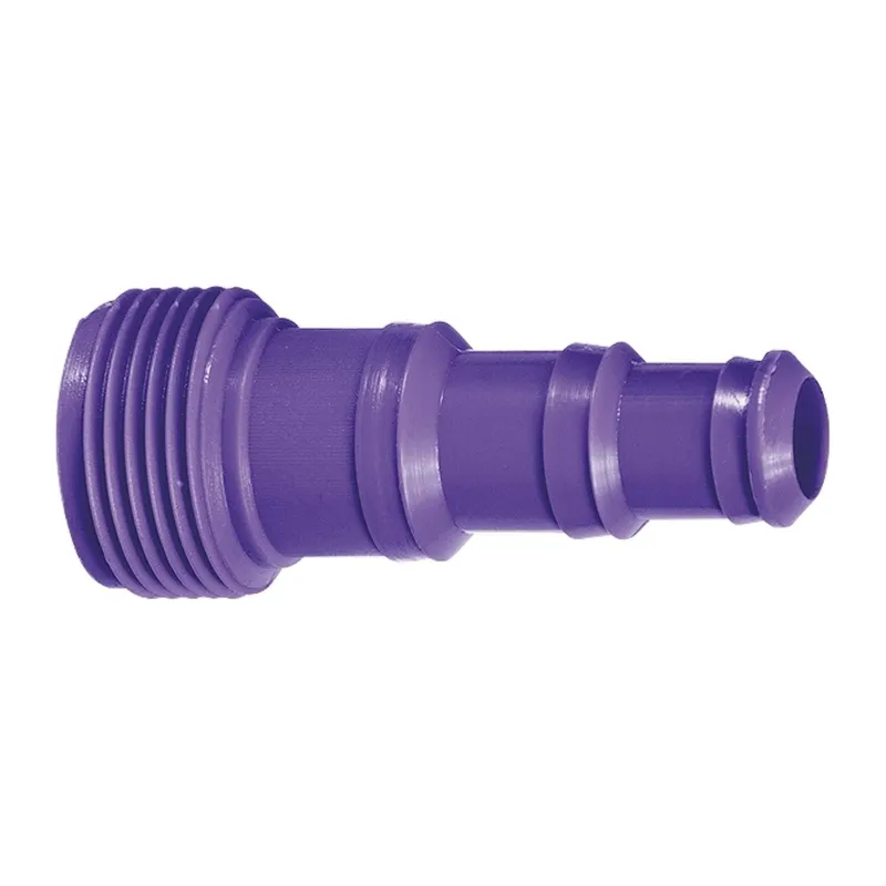 Адаптер ВР 3/4" переходное соединение Palisad