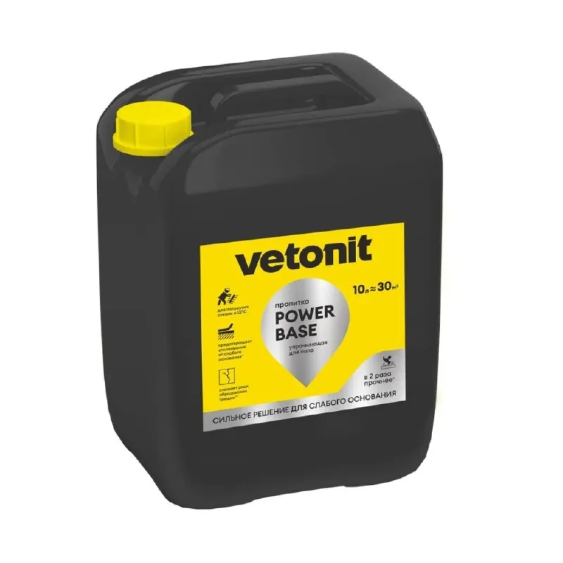 Пропитка упрочняющая для пола Vetonit power base 10л