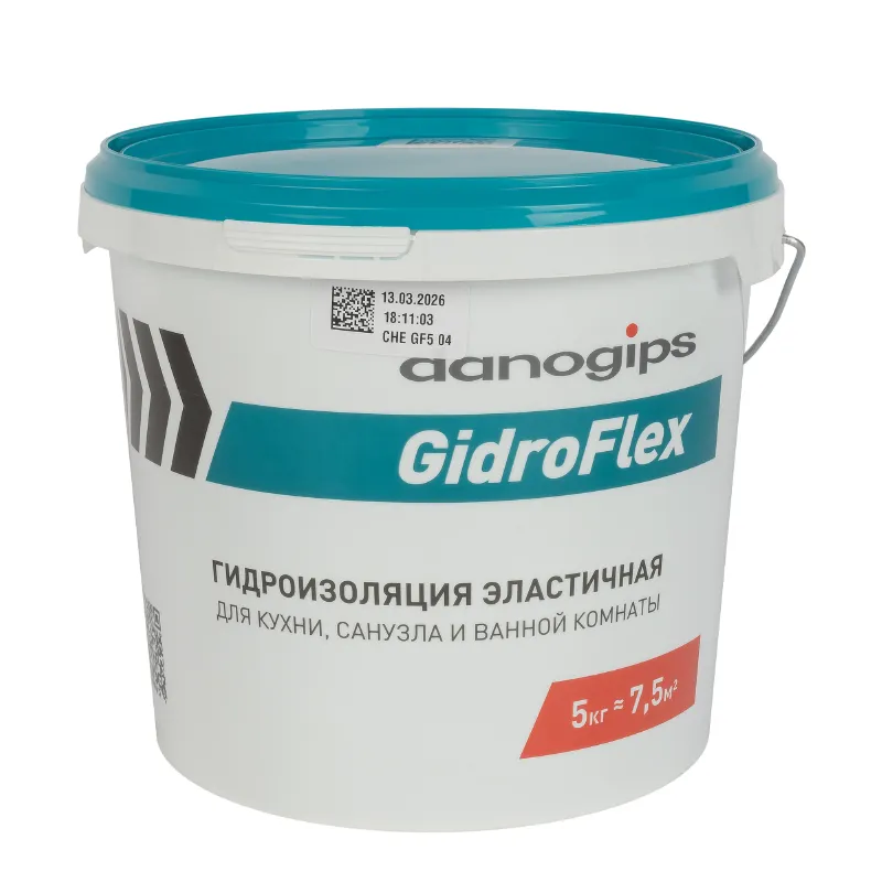 Гидроизоляция полимерная Danogips GidroFlex 5кг