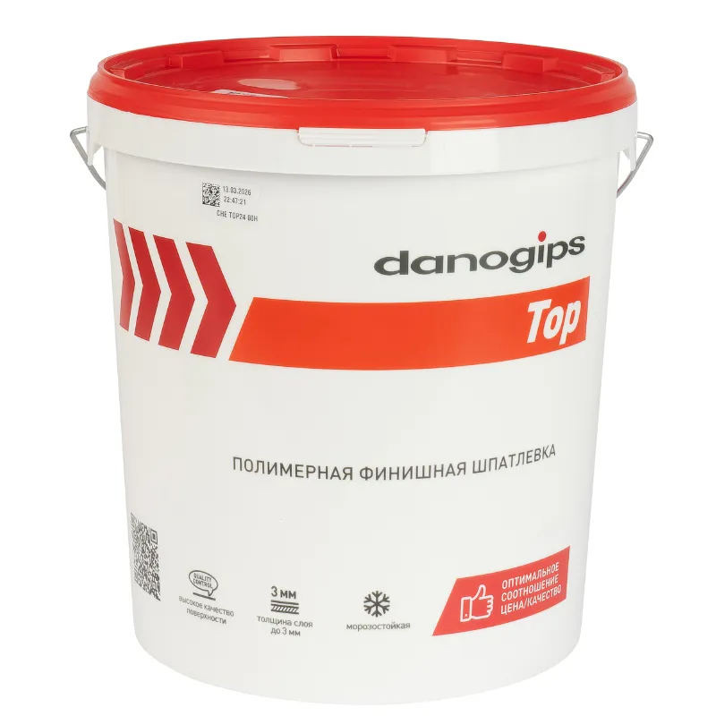 Шпаклевка полимерная финишная Danogips Top белая 24кг