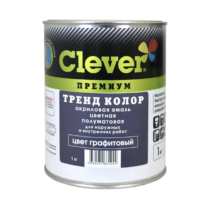 Эмаль акриловая универсальная Clever графитовая полуматовая 1кг