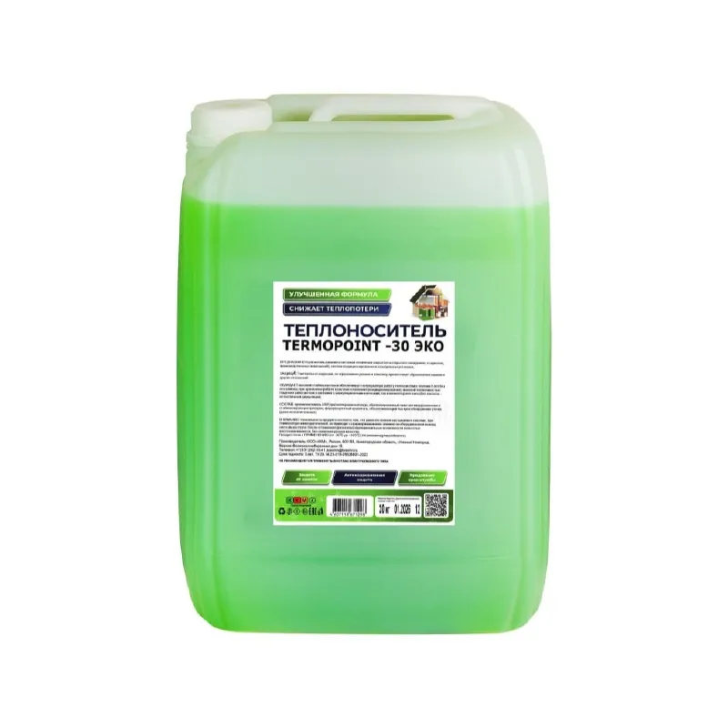 Теплоноситель Termopoint ECO -30°C 20кг зеленый