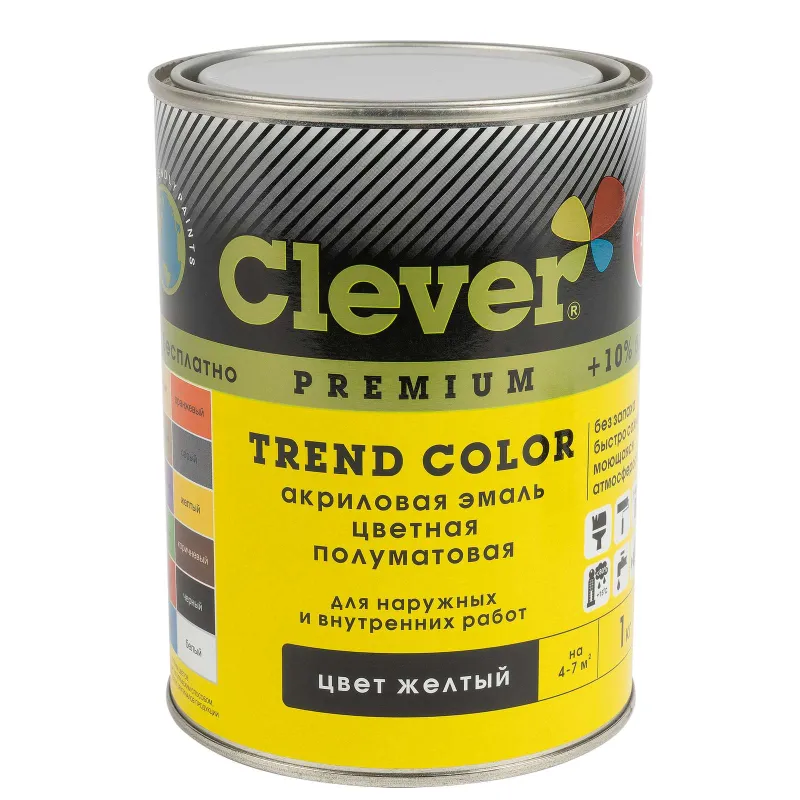 Эмаль акриловая универсальная Clever желтая полуматовая 1кг