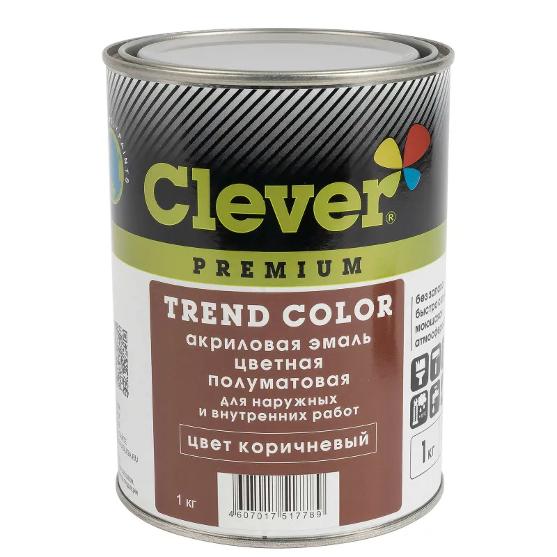 Эмаль акриловая универсальная Clever коричневая полуматовая 1кг