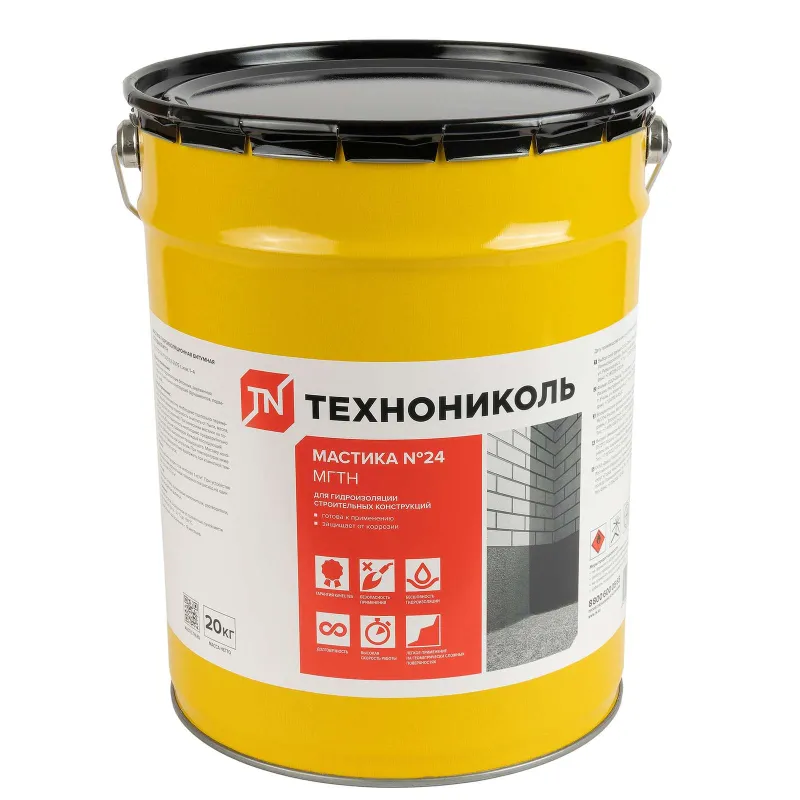 Мастика битумная гидроизоляционная Технониколь №24 20кг