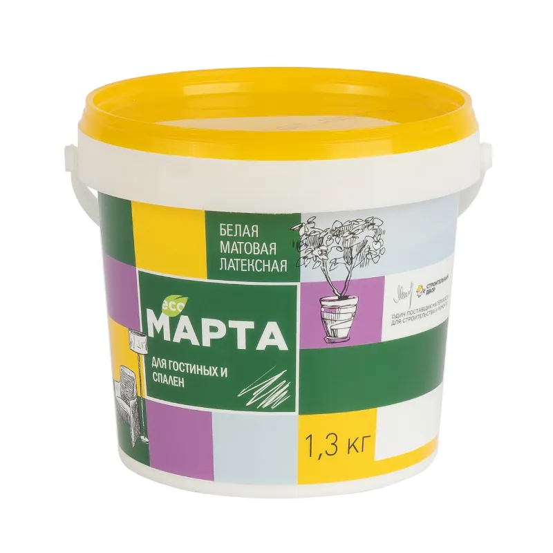 Краска интерьерная сухая уборка Марта матовая 1,3кг