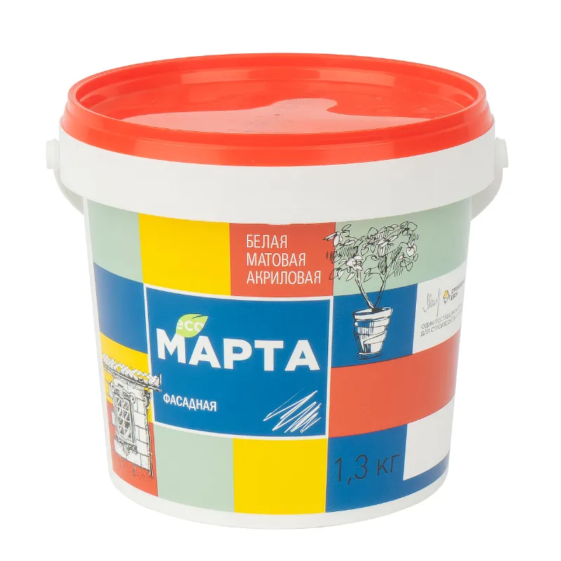 Краска фасадная Марта матовая 1,3кг