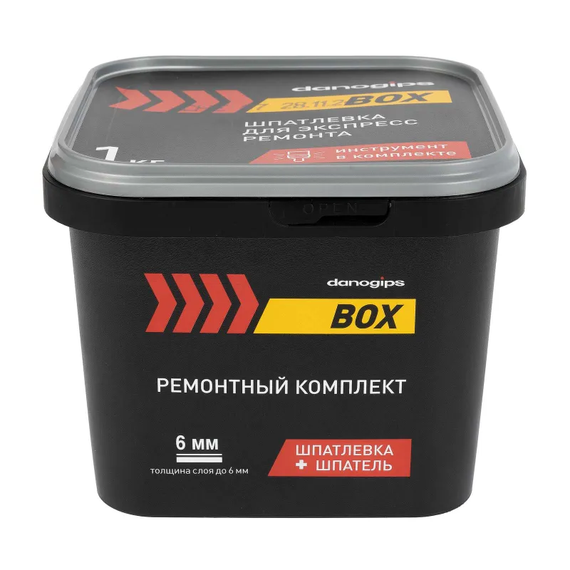 Шпаклевка для экспресс ремонта Danogips Dano Box 1кг