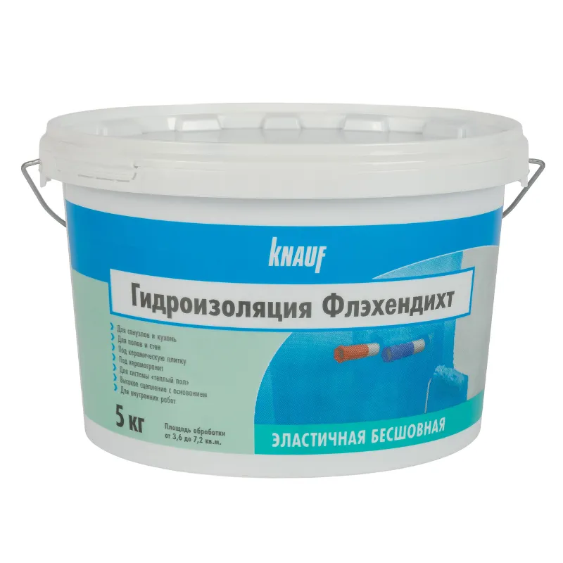 Гидроизоляция полимерная Knauf Флэхендихт 5кг